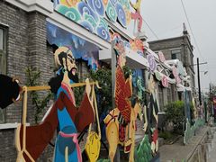 -1970南湖影视基地(建设南路店)