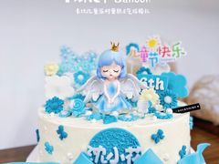 -卡比儿童蛋糕·心意定制·低脂零卡糖动物奶油FancyBALLOON(滨海店)