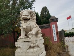 -盛世南宫影视城(北普陀影视城)