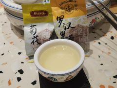 -点都德(广州白云山景区南门店)