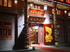 -桐庐窄溪野鱼馆