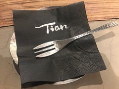 餐具摆设-Tian品