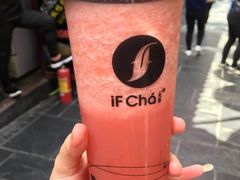 一夫茶-歹街(金成店)