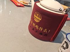 -即墨老公社·海肠捞饭大王(古城店)