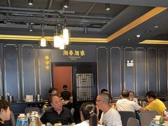 -湘春酒家·1989(运达汇店)