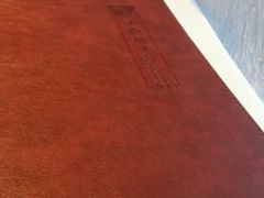 -江南厨子·品苏杭(华润万象店)
