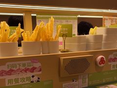-一围肥牛肉小火锅(佳兆业广场店)