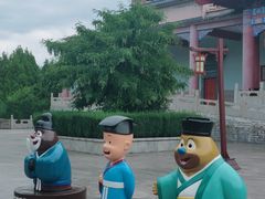 -沈阳方特欢乐世界