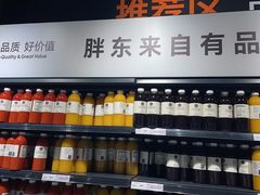 -永辉超市(嘉定宝龙广场店)