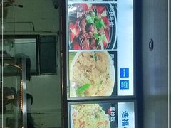 -什邡市浩福小食店(亭江东路店)