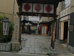 -Hōzen-ji Temple法善寺