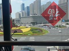 -皇城老妈川味火锅·大连海鲜火锅(港湾店)