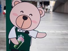 -星巴克臻选(深圳万象天地旗舰店)