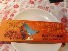 -红钳侠小龙虾·烧烤(中赢康康谷店)