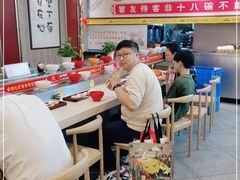 -乡党臊子面(丰庆公园店)