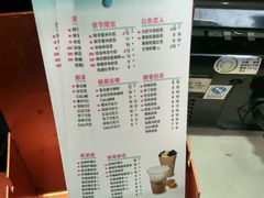 -CoCo都可(西安路民勇店)