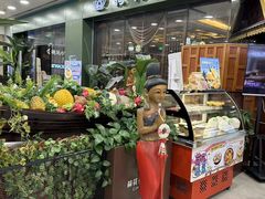 -荷花泰菜(东方新天地店)