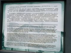 -青岛德国监狱旧址博物馆