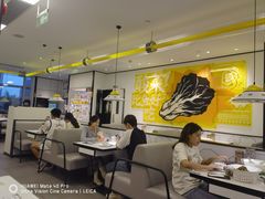 -太二酸菜鱼(广州IFC国金天地店)