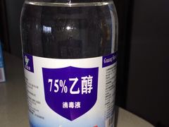 -粤海大药房(粤海广场店)