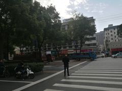 -1点点(环城北路店)
