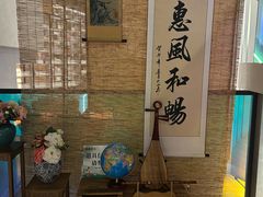 -海德温泉生活馆(朝阳大悦城店)