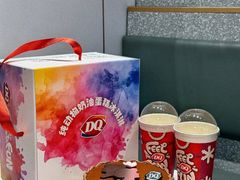 -DQ·蛋糕·冰淇淋(城南嘉园店)