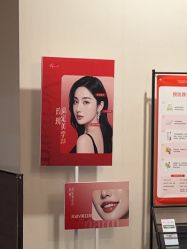 -上海玫瑰医疗美容医院