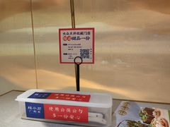 -桂小厨广西菜(航洋店)