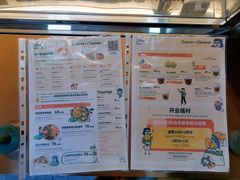 -Carrot&Cleaver蔬蔬食验室 By MissGreen(上海商城店)