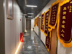 -爱凡·玥悦月子中心(陆家嘴店)