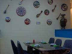 -巴依老爷新疆餐厅