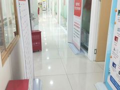 -环球·雅思托福·THiNKSAT留学语言培训学校(国贸校区)
