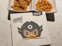 -味之绝美蛙鱼火锅(建设路店)