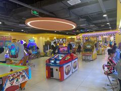 -爱玩嘉年华(成都北城天街店)