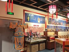 -盖碗儿梨园·变脸吐火·川剧(天府广场店)