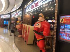 -凯德广场(金牛店)