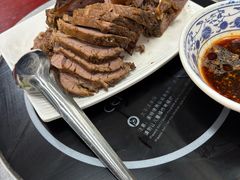 -北京清真房记小吃店