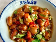 -老妈私房菜