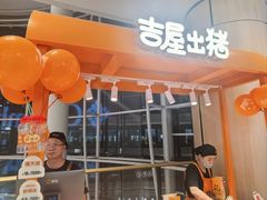 -北京清河万象汇