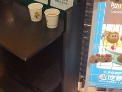 -美奈小馆·东南亚菜(福田星河COCO Park店)