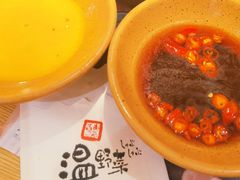 朝一鸡蛋-温野菜涮涮锅(曲江大悦城店)