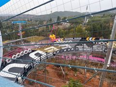 -盈香心动乐园