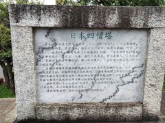 -天龙八部武侠城