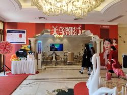 点击看大图 -昆明梦想医疗美容医院