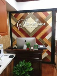 -scarlet斯卡莱美容护理机构