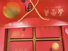 -鼎丰真(四马路店)