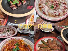 -广府乡下·饭庄(新港东路店)