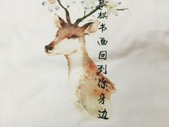 -东书房硬笔·国画·古筝·围棋·软笔·国学(新北校区)