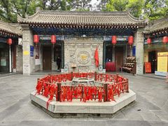 -湘子庙